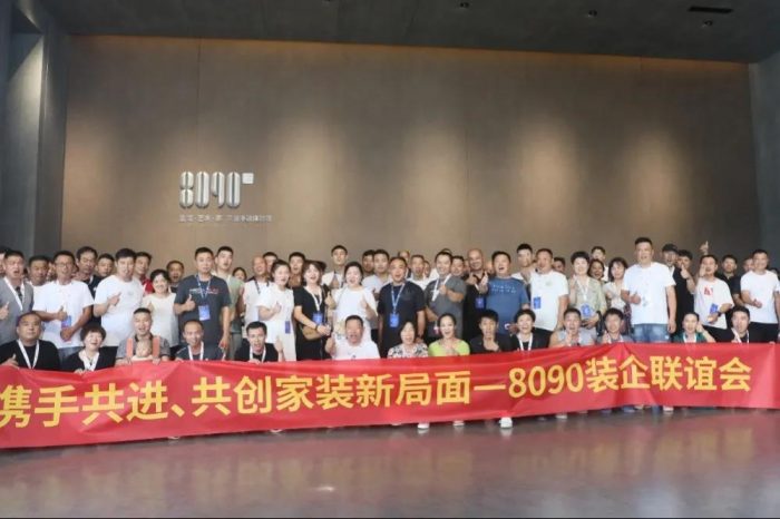 8090貝迪凈裝｜我們用這些精彩瞬間去定格2021！