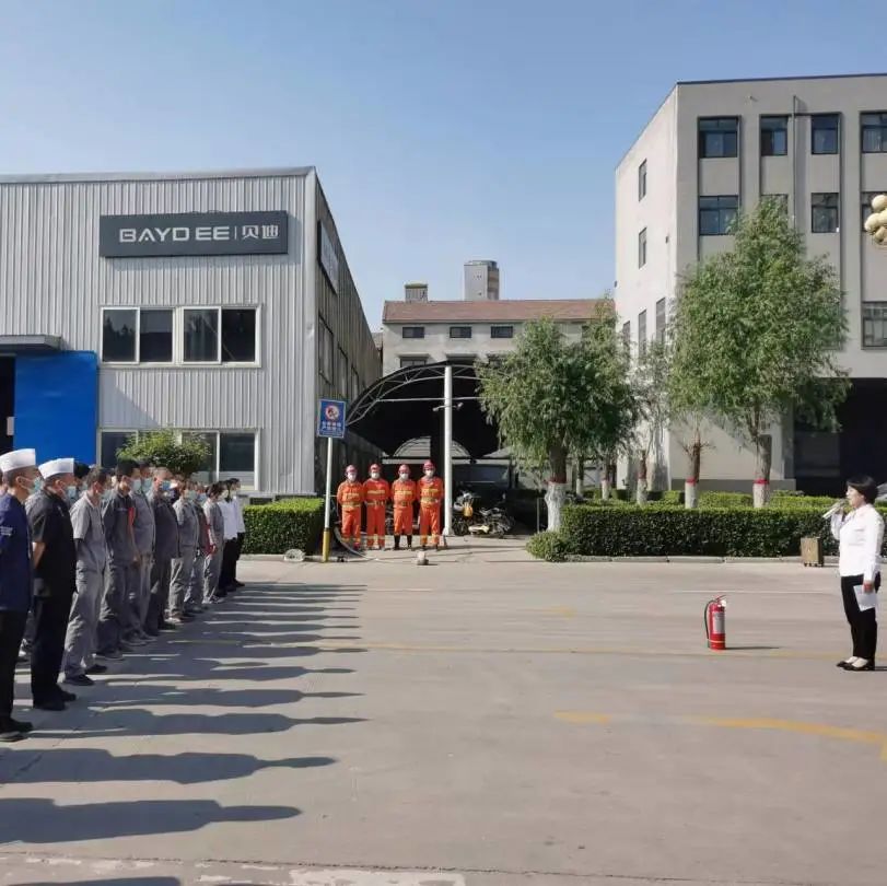 “預(yù)防為主，防消結(jié)合”—河南貝迪塑業(yè)消防安全應(yīng)急疏散滅火演習(xí)